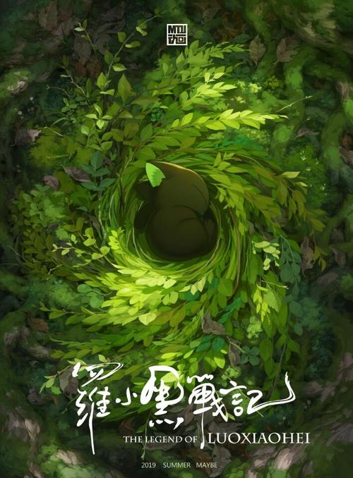 办出生证明亲子鉴定还需要审核吗