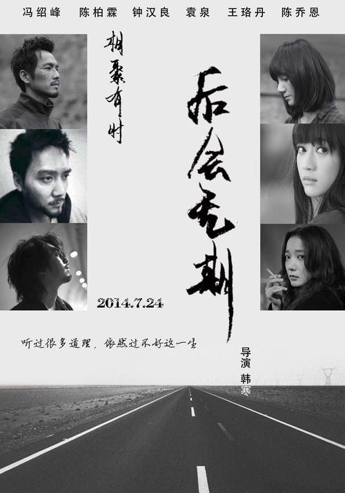 安道尔签证假的多少钱